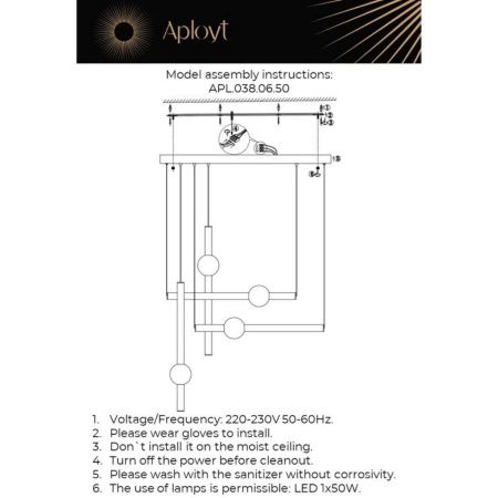 Светильник подвесной Aployt Zhozefin (Зхозефин) APL.038.06.50