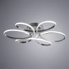 Светильник потолочный Arte Lamp Diadema (Диадема) A2526PL-6CC