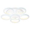 Люстра потолочная Ambrella Light ACRYLICA (АЦРЫЛИЦА) FA9531