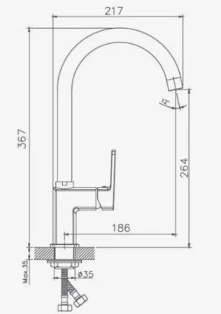Смеситель для кухни D-Lin D155368 на мойку хром