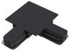 Коннектор L-образный Hesby Lighting Skylite (Скылите) HSBL_0015