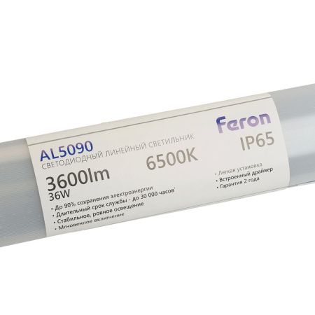 Линейный светильник Feron AL5090 51428