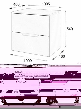 Тумба с раковиной Orange Line Li-100TubMDF+B07-675W 100х50