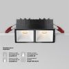 Светильник встраиваемый Maytoni Technical Alfa LED DL043-02-10W3K-SQ-B-1