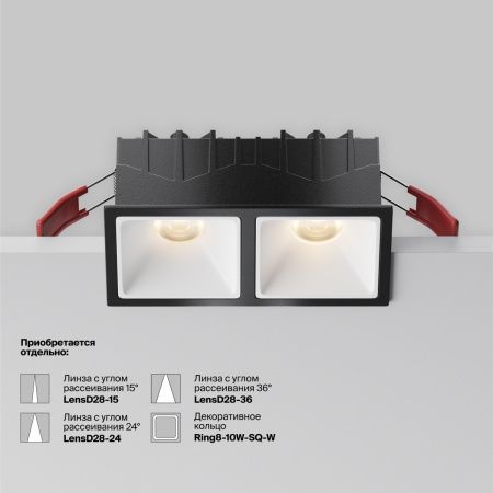 Светильник встраиваемый Maytoni Technical Alfa LED DL043-02-10W3K-SQ-B-1