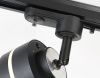 Трековый светильник Ambrella Light Track System (Трацк Сыстем) GL5385