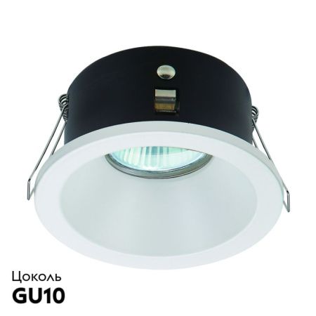 Светильник встраиваемый Mantra COMFORT IP54 (ЦОМФОРТ ИП54) 6810