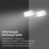 Прожектор Apeyron 16193