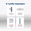 Тумба под раковину Aquanet Алвита New 00303922 90х50 подвесная цвет серый