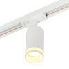 Трековый однофазный светильник Myfar Edging (Едгинг) MT0121-GU10-W