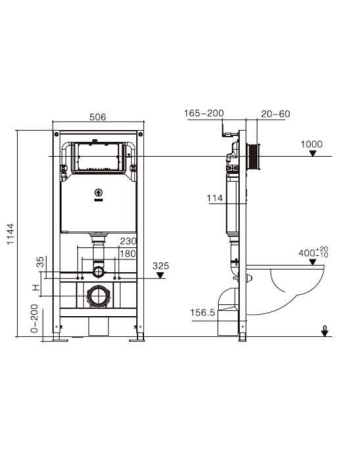 Инсталляция для унитаза WeltWasser WW AMBERG 506 (10000005662)