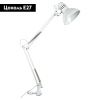 Настольная лампа Arte Lamp Senior (Сениор) A6068LT-1WH
