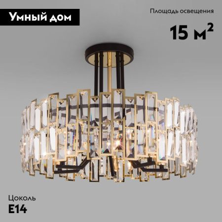Люстра потолочная Bogates Zolletta (Золлетта) 339/5 Strotskis Smart (313/5)