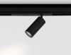 Трековый магнитный светильник Ambrella Light Magnetic 220V (Магнетиц 220В) GL1222