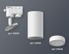 Трековый однофазный светильник Ambrella Light Track System (Трацк Сыстем) XT6322100