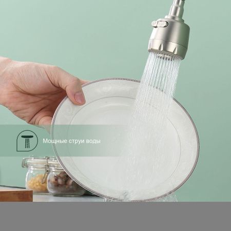 Смеситель для кухни Splenka S201 S201.47.05 на мойку сатин