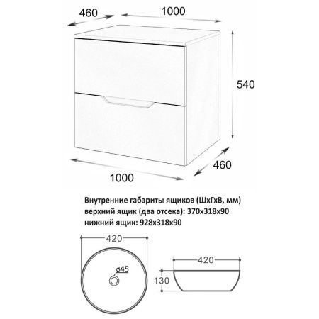 Тумба с раковиной Orange Line Li-100TugMDF+B07-420W 100х50 цвет серый