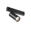 Трековый светильник Denkirs Smart Spot (Смарт Спот) DK8020-BK