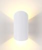 Уличный настенный светодиодный светильник Crystal Lux CLT 134 CLT 134W WH