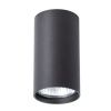 Светильник потолочный Arte Lamp Unix (Уникс) A1516PL-1BK