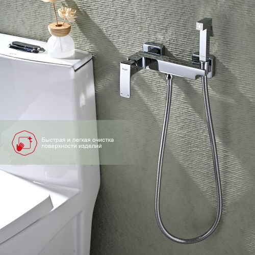 Гигиенический душ со смесителем Raglo R01.51 хром - фото 5