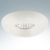 Светильник встраиваемый Lightstar Monde LED (Монде ЛЕД) 071156