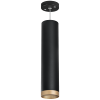 Светильник подвесной Lightstar RULLO (РУЛЛО) RP49740