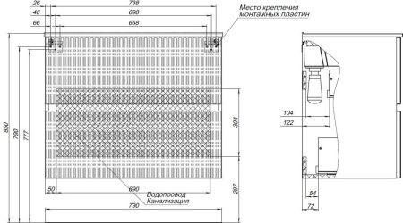 Тумба под раковину Aquanet Джейн 00313286 80х40 подвесная цвет белый