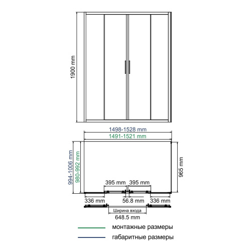 Душевой уголок WasserKRAFT Lippe 45S 45S49 150x100 стекло прозрачное 6 мм - фото 3
