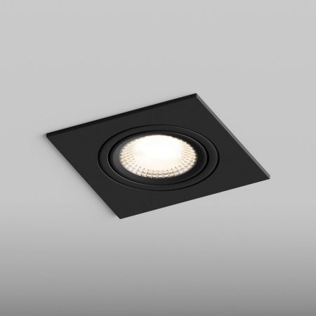 Светильник встраиваемый Hesby Lighting Atlas (Атлас) HSBL_0118