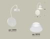 Бра Ambrella Light Traditional (Традитионал) XB9595100