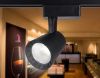 Трековый однофазный светильник Ambrella Light Track System (Трацк Сыстем) GL5977