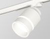 Трековый светильник Ambrella Light Track System (Трацк Сыстем) XT8110004