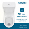 Унитаз-компакт напольный с бачком Santek Уно 1WH501613 белый с сиденьем микролифт каскадный смыв