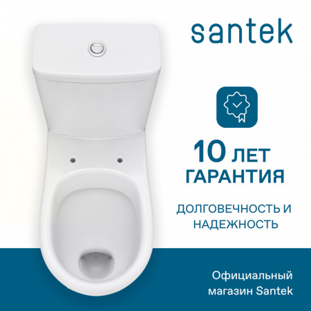 Унитаз-компакт напольный с бачком Santek Уно 1WH501613 белый с сиденьем микролифт каскадный смыв