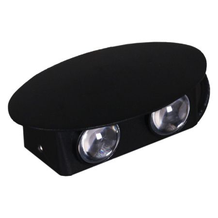 Архитектурный светильник Reluce 86853-9.2-004KT LED4W BK