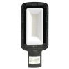 Уличный консольный светильник Saffit SSL10-50 55233
