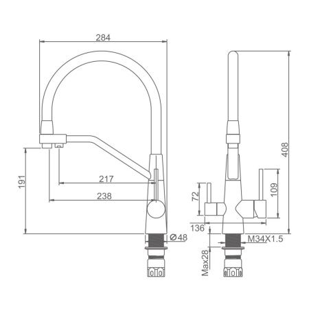 Смеситель для кухни Splenka S71 S71.62.03 на мойку золото