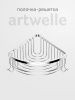 Полка в ванную комнату Artwelle Universell 4133