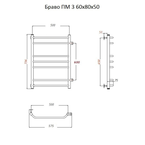 Полотенцесушитель Тругор Браво Браво3/ПМ608050 58х74 водяной хром - фото 2