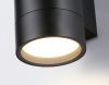 Уличный настенный светильник Ambrella Light Garden (Гарден) ST3304