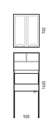 Шкаф Corozo Монро SD-00000367 60х70 подвесной цвет белый