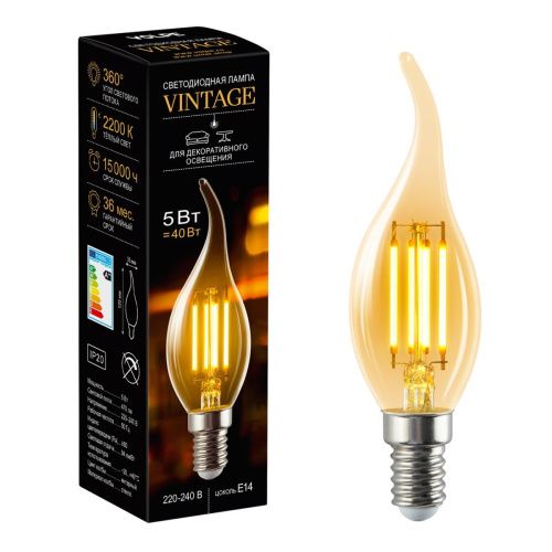 Лампа светодиодная филаментная Volpe LED-CW35-5W/AMBER/E14/VLF - фото 3