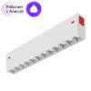 Трековый светильник Denkirs Smart grill (Смарт грилл) DK8001-WH