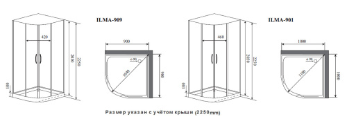 Душевая кабина Timo Ilma ILMA909 90х90 квадратная без крыши - фото 2
