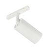 Трековый магнитный светильник Myfar Ray (Раы) MT0220-18W4K-W