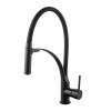 Смеситель для кухни LeMark Soul LM6007BL на мойку черный