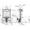 Инсталляция для унитаза Alcadrain  AM101/850-0001