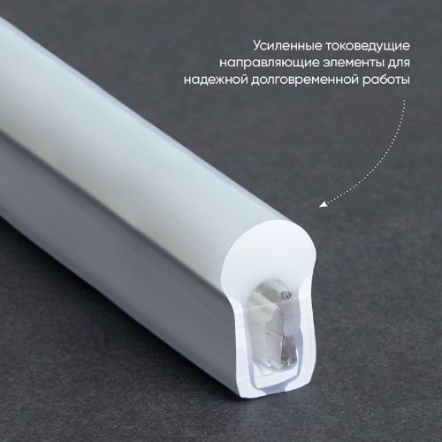 Гибкий неон Feron LS721 48208 - фото 5