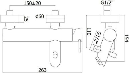 Смеситель для ванны с душем Paffoni Joker JK022CR настенный хром